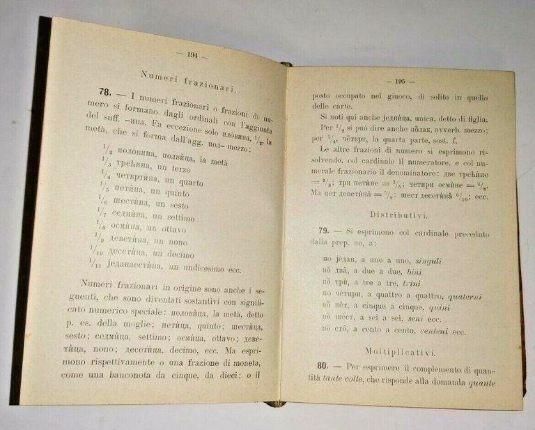 GRAMMATICA TEORICO PRATICA DELLA LINGUA SERBA di Bruno Guyon 1919 …