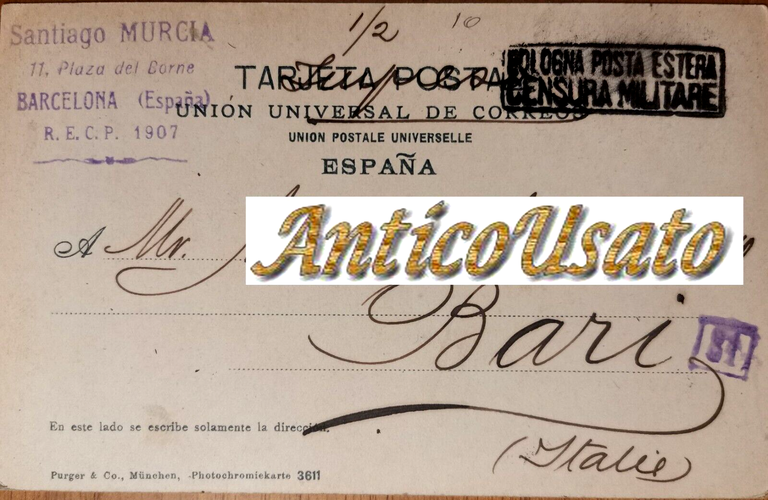 GRANADA LA PROCESION DEL CORPUS Tarjeta Cartolina antigua 1907? animata …