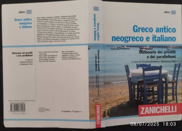 GRECO ANTICO NEOGRECO E ITALIANO di Kolonia Peri 2013 Zanichelli …
