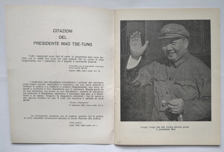 I QUADERNI Numero 2 febbraio 1969 Nuove Edizioni Oriente Rivista …