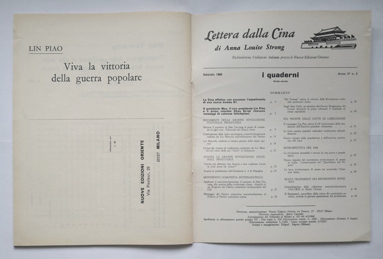 I QUADERNI Numero 2 febbraio 1969 Nuove Edizioni Oriente Rivista …