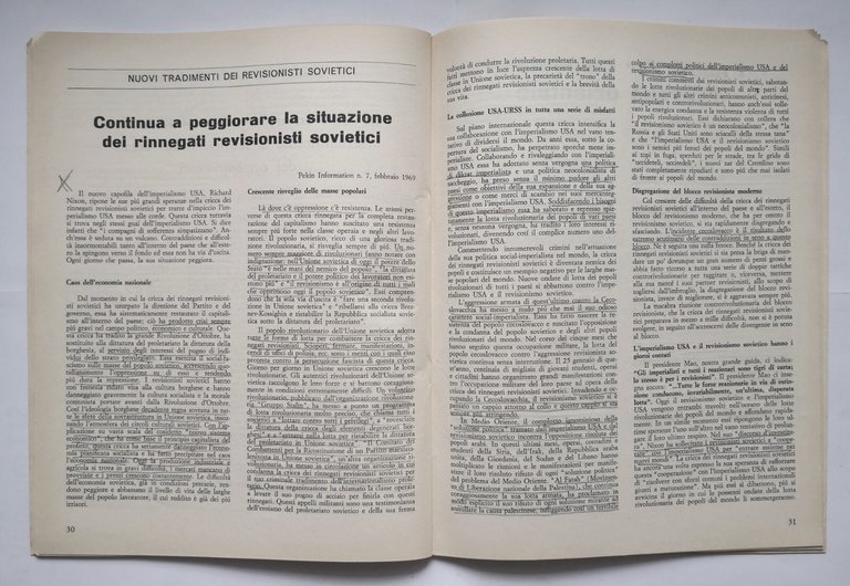 I QUADERNI Numero 4 febbraio 1969 Nuove Edizioni Oriente rivista …