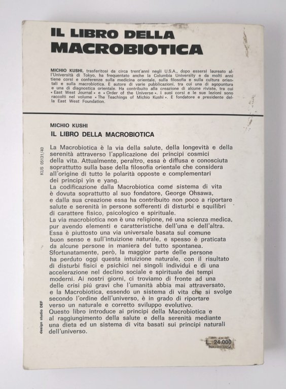 IL LIBRO DELLA MACROBIOTICA di Michio Kushi 1986 Edizioni Mediterranee …
