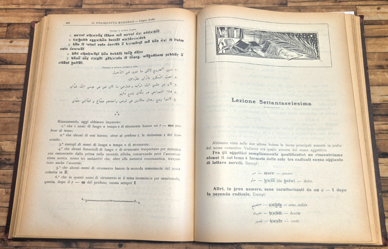 IL POLIGLOTTA MODERNO di Eugenio Levi LINGUA ARABA 1933 Sonzogno … | Immagine Gallery 3