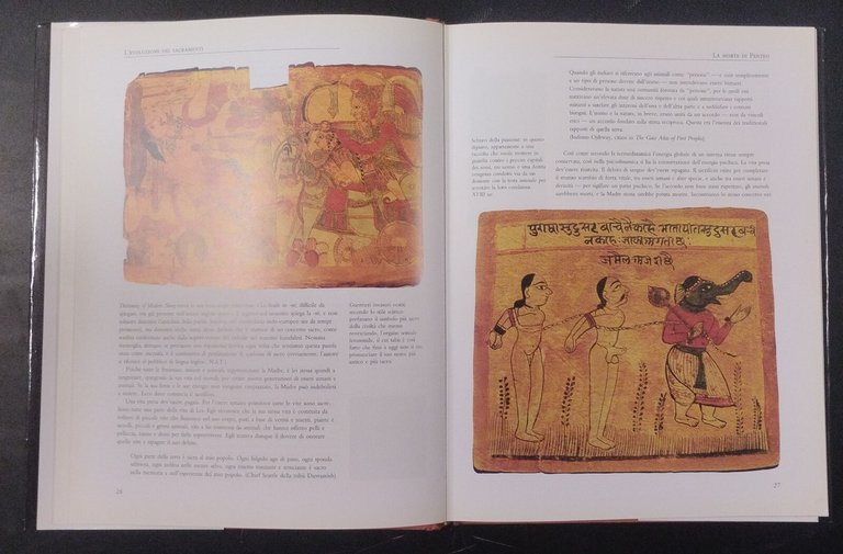 IL TANTRA LA RICERCA DELL'ESTASI di Indra Sinha 1995 Gremese …