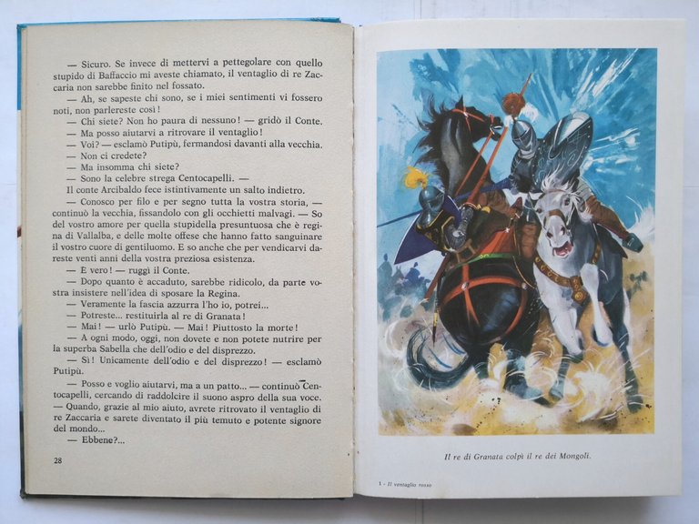 IL VENTAGLIO ROSSO di Petrai 1963 Salani biblioteca dei miei …