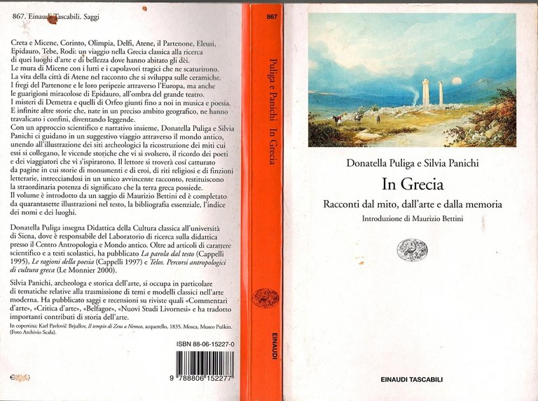 IN GRECIA RACCONTI DAL MITO ARTE memoria di Puliga Panichi …