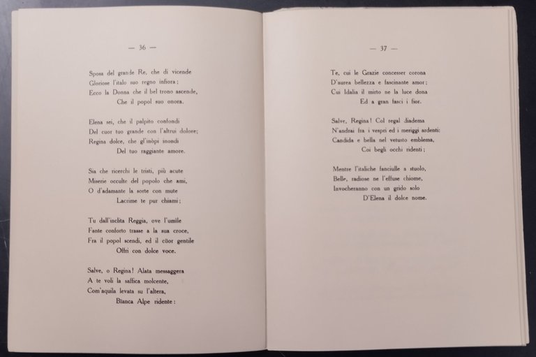 IN ROMAE FASCIBUS VINCES di Giovanni Guagnano 1935 Casini Libro … | Immagine Gallery 5