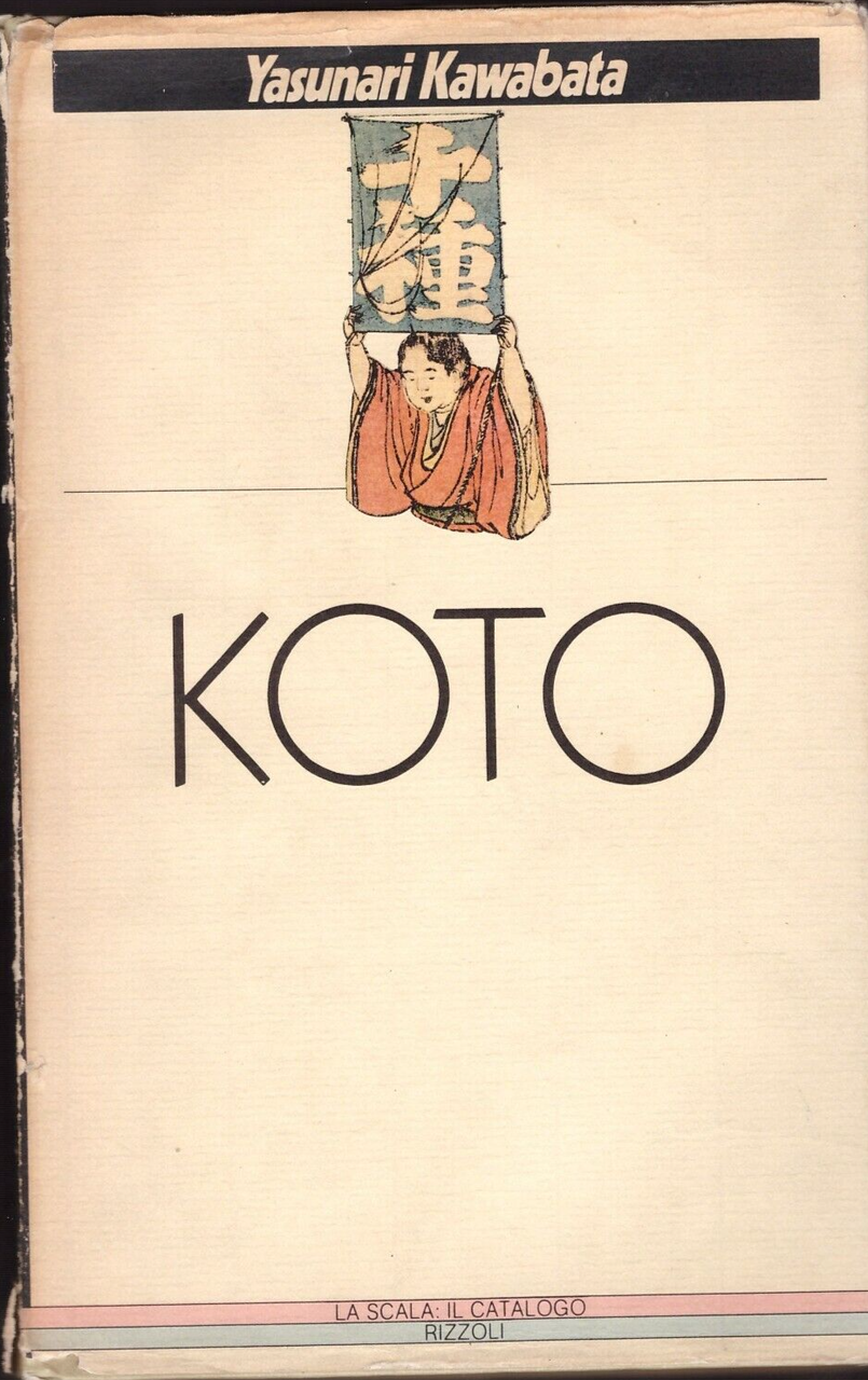 KOTO giovani amanti antica città imperiale di Yasunari Kawabata 1982 …