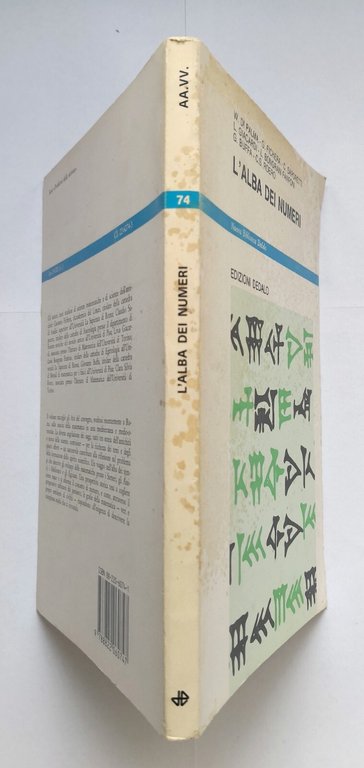L'ALBA DEI NUMERI di Fichera Saporetti Giacardi Buffa e altri …