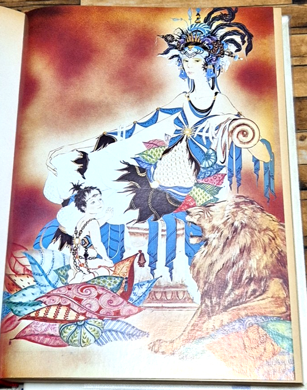 L'AMAZZONE DI ALESSANDRO MAGNO di Bianca Pitzorno 1977 Rusconi Libro | Immagine Gallery 3