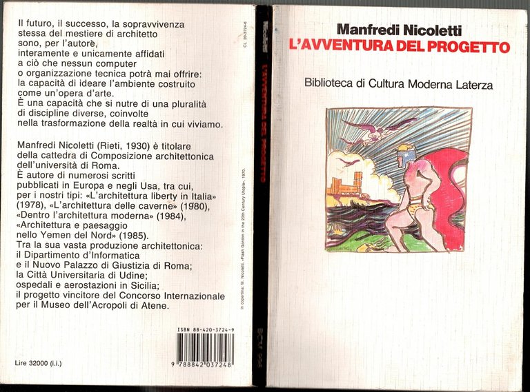 L'AVVENTURA DEL PROGETTO di Manfredi Nicoletti 1991 Laterza Libro illustrato