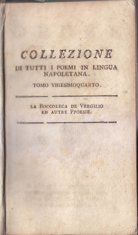 LA BOCCOLECA DE VERGILIO ED AUTRE PPOESIE 1789 Libro Opere …