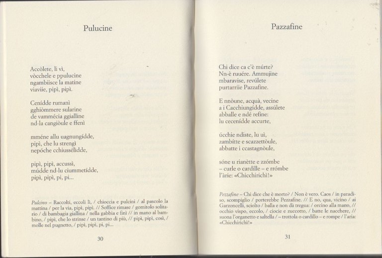 LA CHIEVE DE L'URTE di Granatiero Poesie dialetto Mattinata Libro …