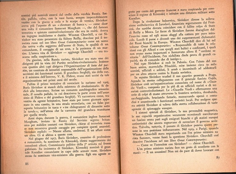 LA GRANDE CONGIURA di Sayers e Kahn 1948 Einaudi Libro …
