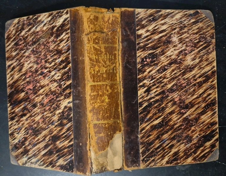 La Guerre Et La Paix volume 1 di Leon Tolstoj …