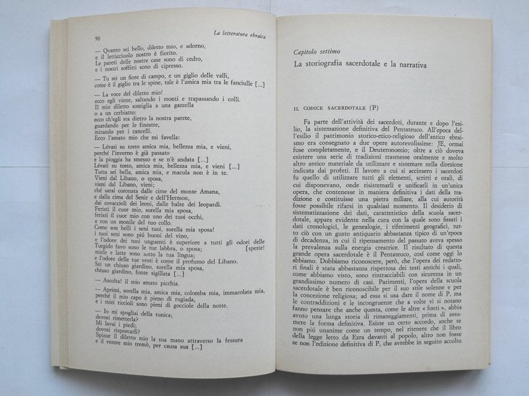 LA LETTERATURA EBRAICA di Franco Michelini Tocci 1970 Sansoni Academia …