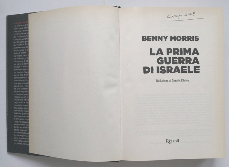 LA PRIMA GUERRA DI ISRAELE di Benny Morris 2007 Rizzoli …