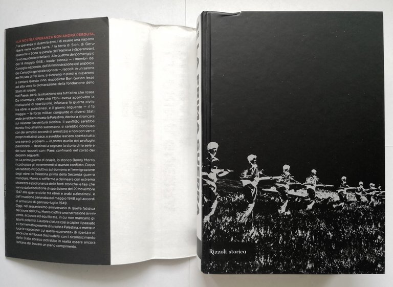LA PRIMA GUERRA DI ISRAELE di Benny Morris 2007 Rizzoli …