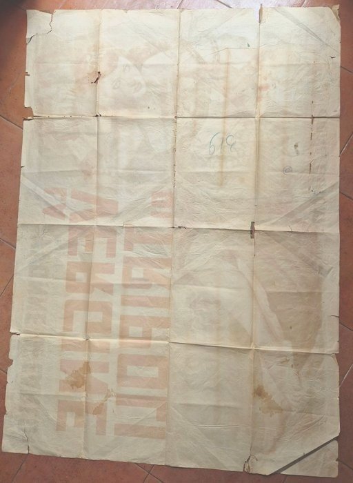 LA VERGINE DI TRIPOLI Manifesto Poster Locandina Cinema 1955 - …