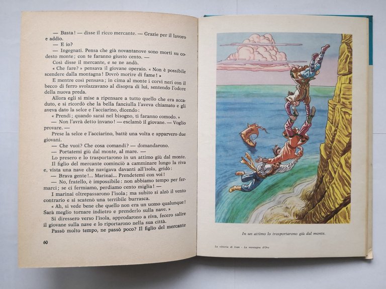 LA VITTORIA DI IVAN 1971 Salani Biblioteca dei miei bambini …