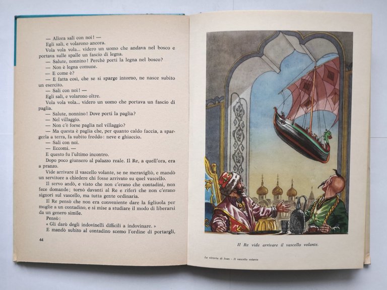 LA VITTORIA DI IVAN 1971 Salani Biblioteca dei miei bambini …