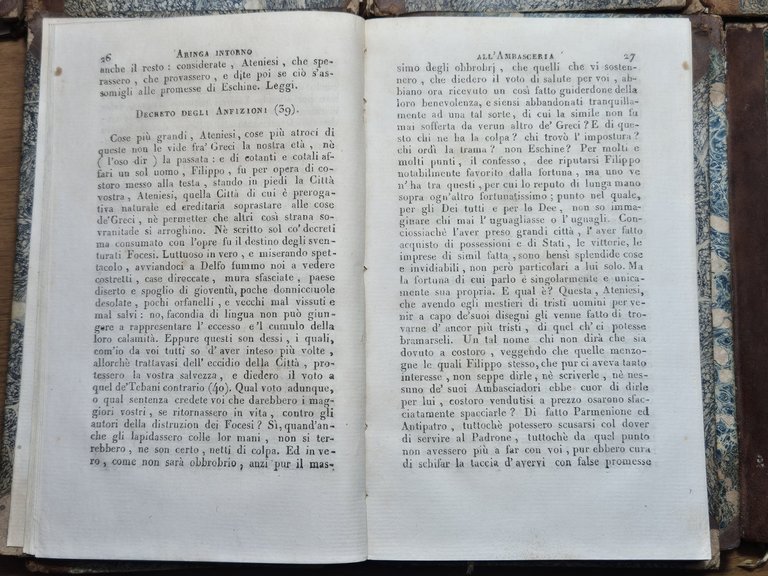 LE OPERE DI DEMOSTENE tradotte da Melchior Cesarotti 8 volumi … | Immagine Gallery 13