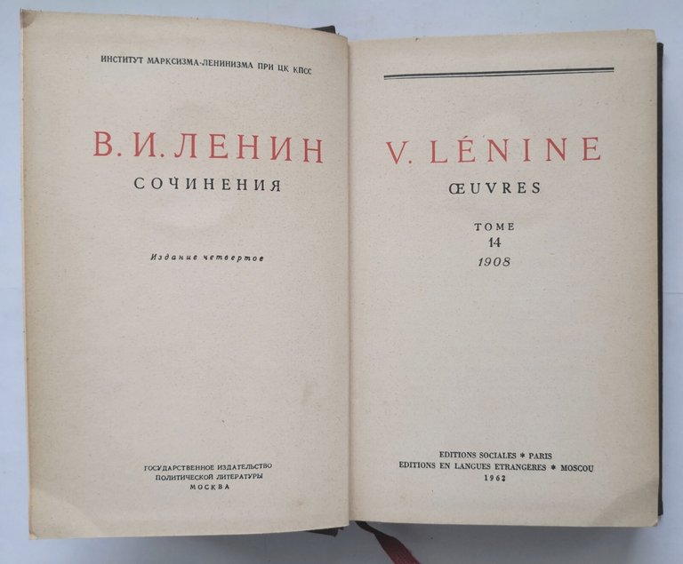 LENINE œuvres tome 14 1962 Editions en Langues Etrangéres Libro …