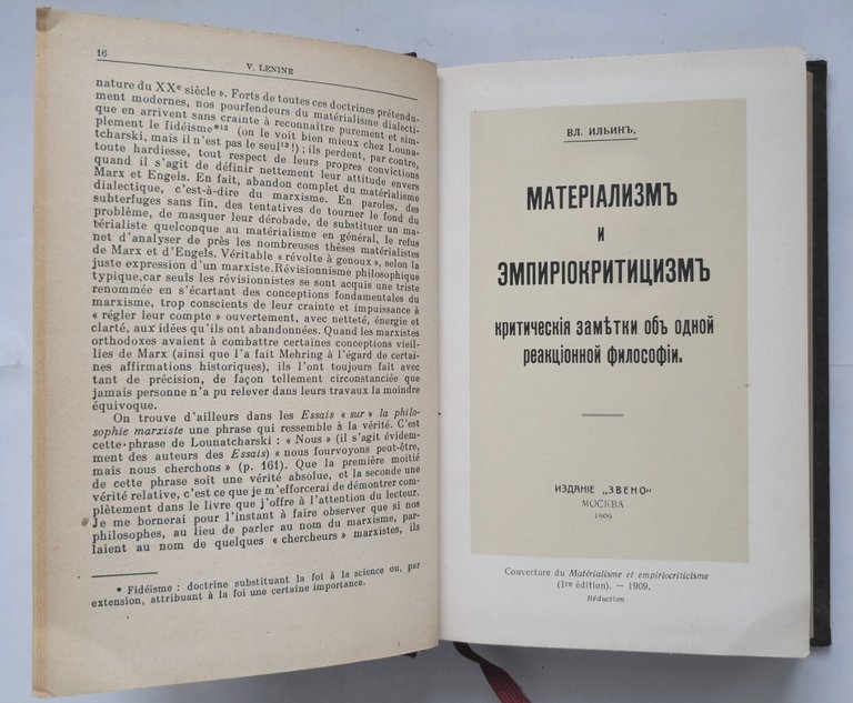 LENINE œuvres tome 14 1962 Editions en Langues Etrangéres Libro …