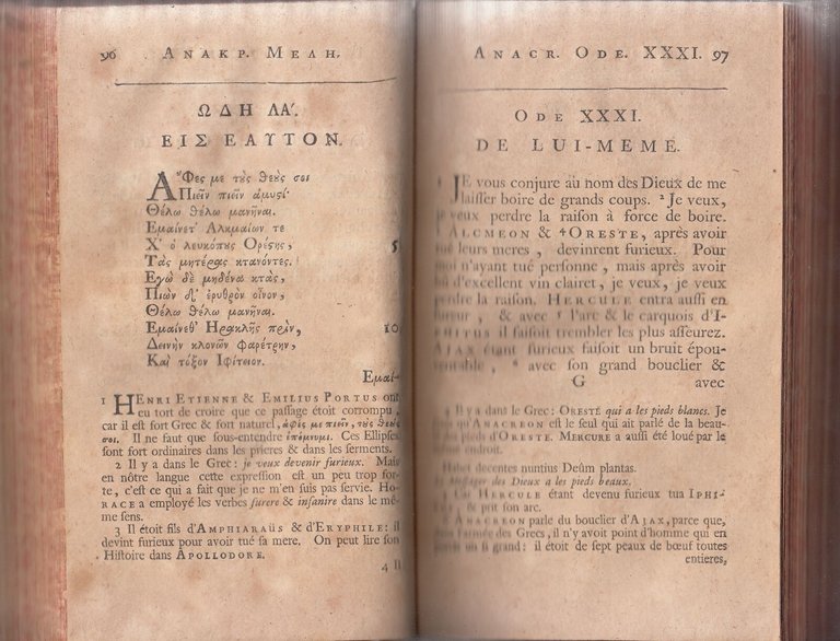 LES POESIES D'ANACREON ET DE SAPHO traduites francois Dacier 1716 …