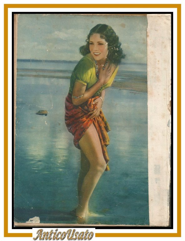 LUPE VELEZ supplemento CINEMA ILLUSTRAZIONE 1933 biografia giornale vintage