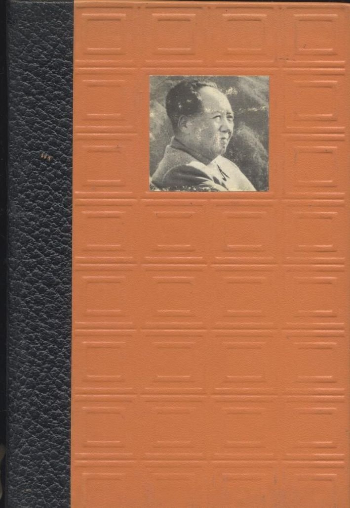 Mao Tse Tung L’Imperatore Rosso Di Pechino - Krieg 1968 …