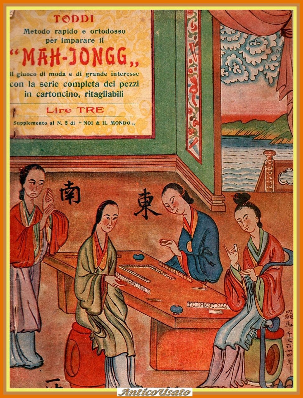 METODO RAPIDO E ORTODOSSO PER IMPARARE IL MAH JONGG DI …