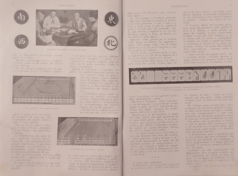 METODO RAPIDO E ORTODOSSO PER IMPARARE IL MAH JONGG DI …