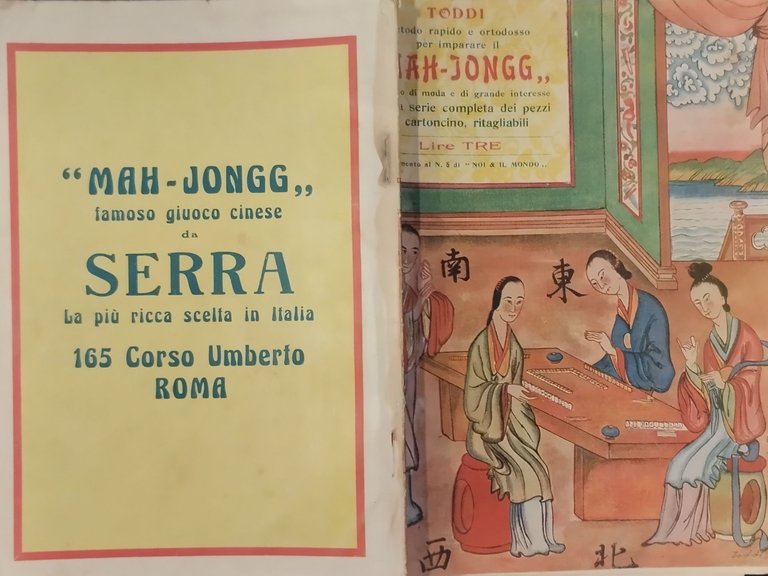 METODO RAPIDO E ORTODOSSO PER IMPARARE IL MAH JONGG DI …