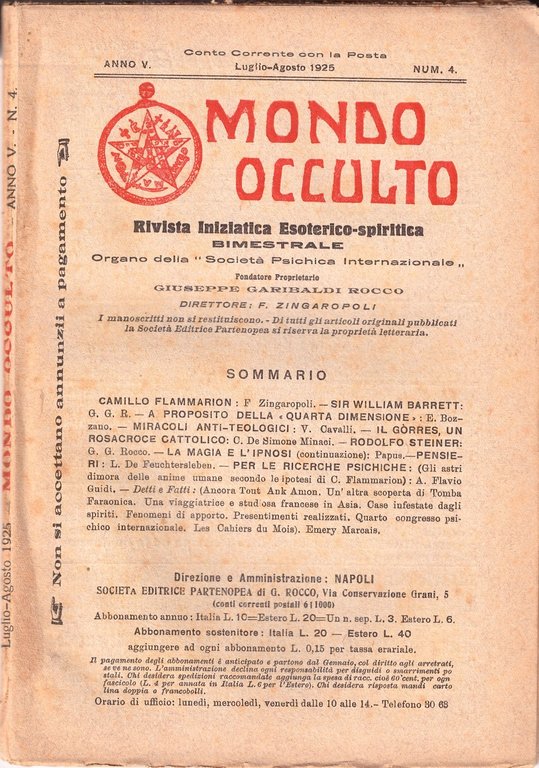 MONDO OCCULTO rivista iniziatica esoterico spiritica 1925 ANNATA COMPLETA vintag