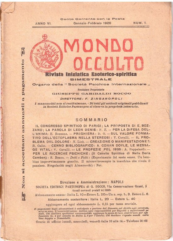 MONDO OCCULTO rivista iniziatica esoterico spiritica 1926 ANNATA COMPLETA vintag
