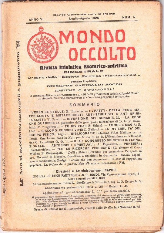 MONDO OCCULTO rivista iniziatica esoterico spiritica 1926 ANNATA COMPLETA vintag
