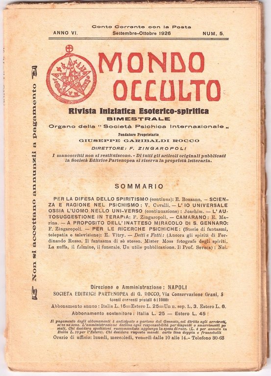 MONDO OCCULTO rivista iniziatica esoterico spiritica 1926 ANNATA COMPLETA vintag