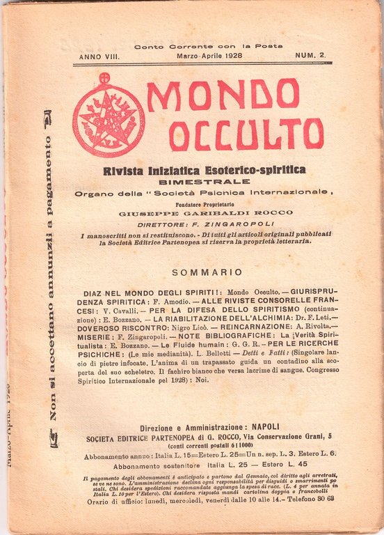 MONDO OCCULTO rivista iniziatica esoterico spiritica 1928 ANNATA COMPLETA vintag