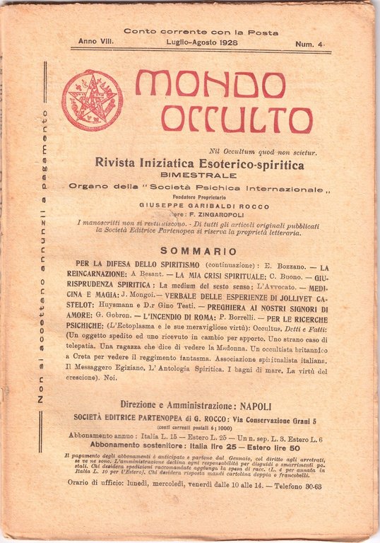 MONDO OCCULTO rivista iniziatica esoterico spiritica 1928 ANNATA COMPLETA vintag