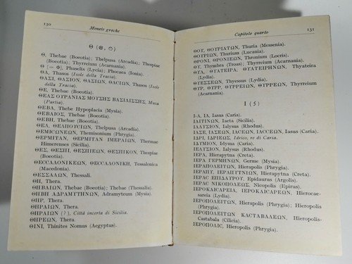MONETE GRECHE di Ambrosoli Ricci 1917 Manuali Hoepli Numismatica Libro …