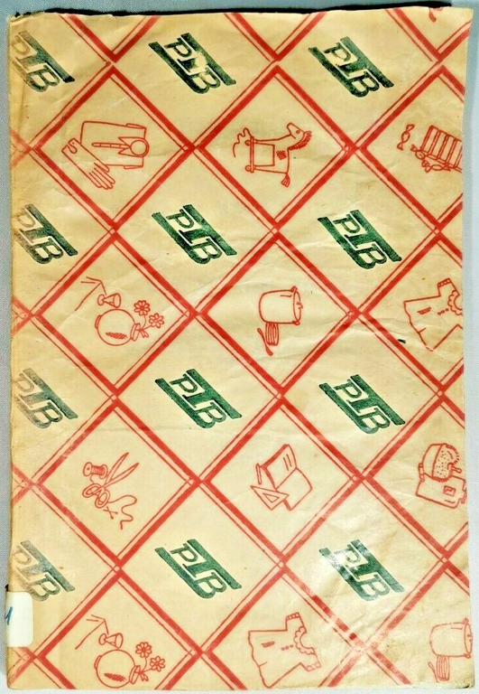 MONOGRAFIA DI RUVO DI MAGNA GRECIA Salvatore Fenicia 1857 libro …