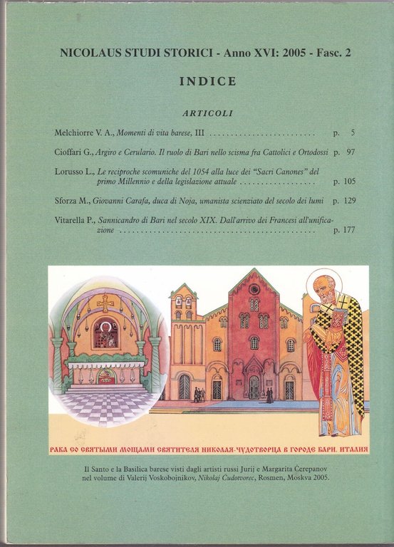 NICOLAUS STUDI STORICI fascicolo 2 2005 Momenti di Vita Barese …