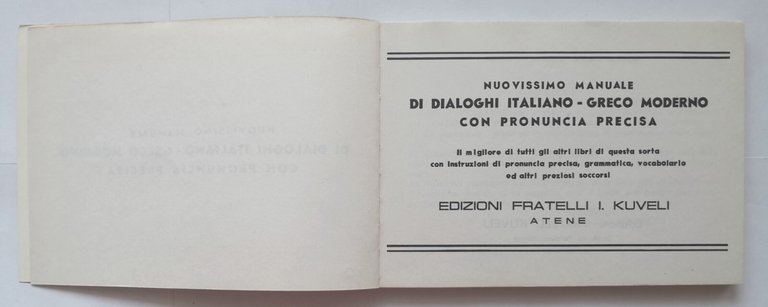 NUOVISSIMO MANUALE DIALOGHI ITALIANO GRECO MODERNO CON PRONUNCIA PRECISA libro