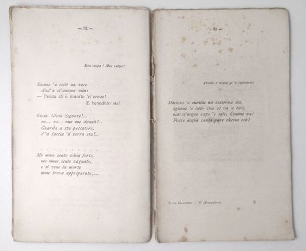 'O MUNASTERIO Salvatore Di Giacomo Collezione Minima 1891 Luigi Pierro …