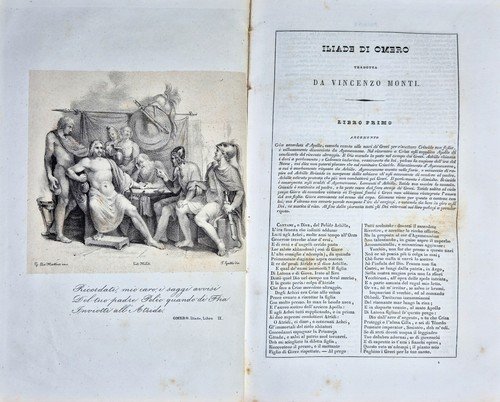 OMERO COL SUPPLEMENTO DI QUINTO CALABRO VIRGILIO 1833 tipografia Sibilla …