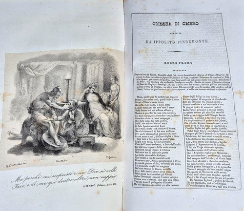 OMERO COL SUPPLEMENTO DI QUINTO CALABRO VIRGILIO 1833 tipografia Sibilla …