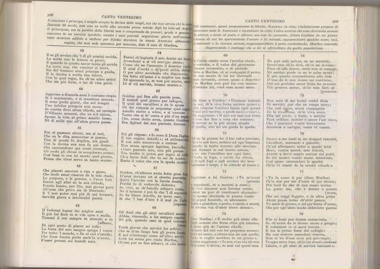 ORLANDO FURIOSO di Ludovico Ariosto 1943 Hoepli edizione integra in …
