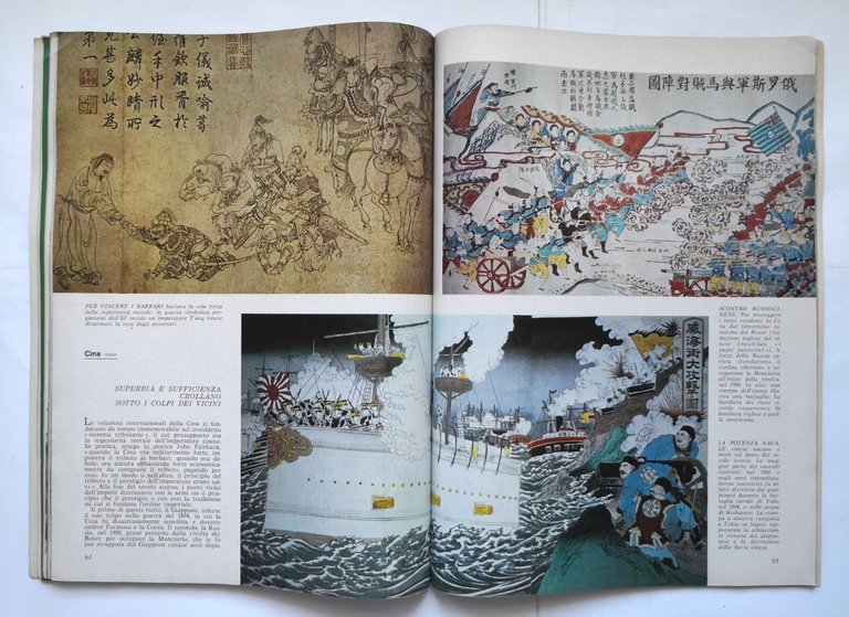 PANORAMA i cento anni violenti della Cina Marzo 1967 Mondadori …